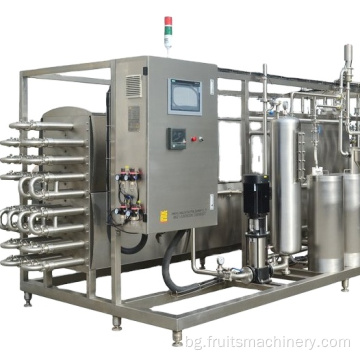 UHT Tubular Sterilization Machine